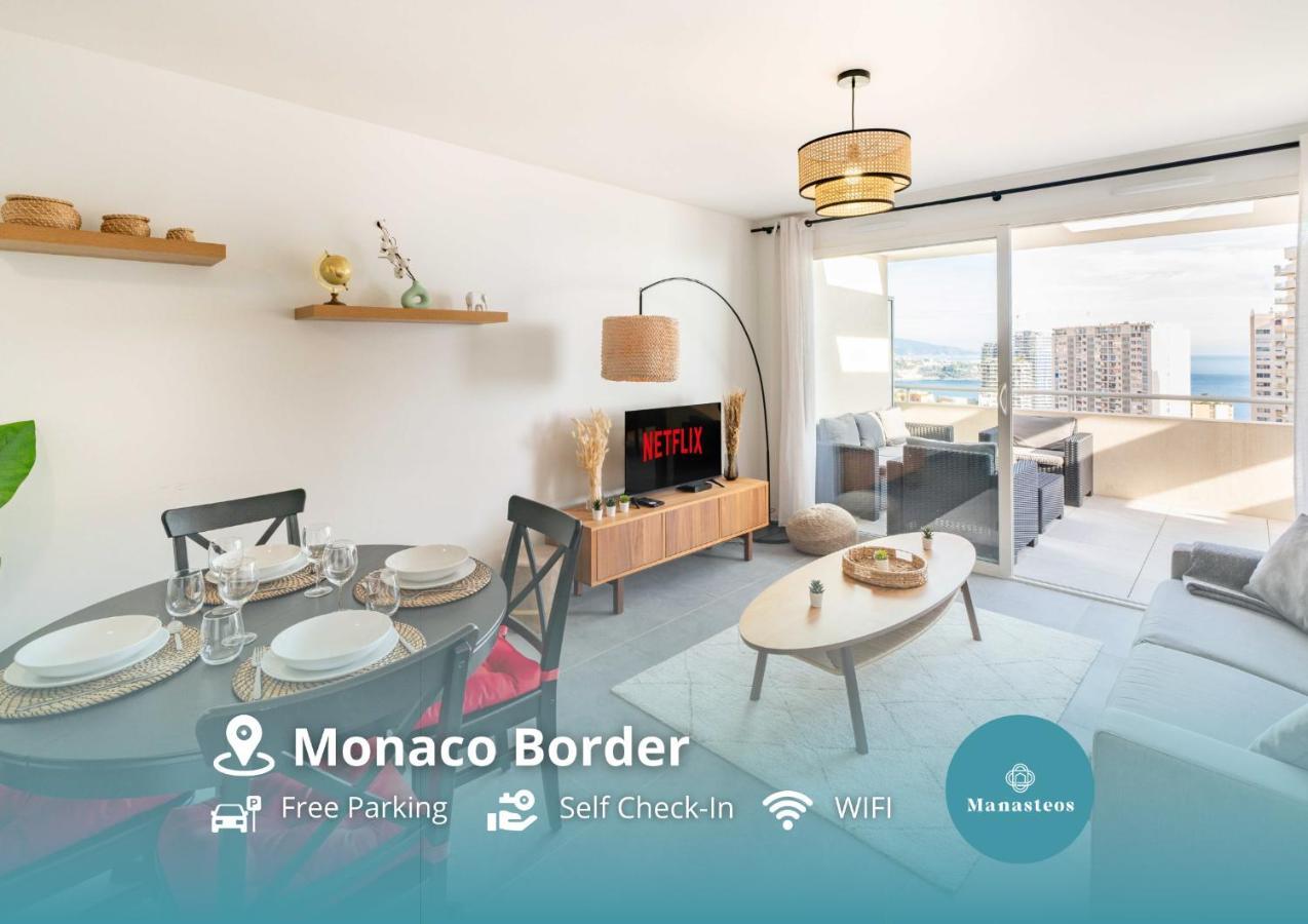 5Mn Monaco - Terrasse Vue Mer - Parking - Be Босолей Экстерьер фото